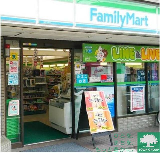 コンビニ　ファミリーマート（コンビニ）まで506m