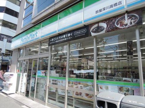 コンビニ　ファミリーマート 深川高橋店（コンビニ）まで110m