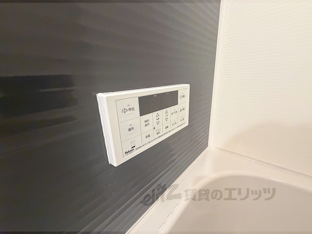 その他設備　給湯器リモコン