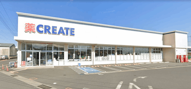 ドラックストア　クリエイトエス・ディー小田原清水新田店（ドラッグストア）まで537m