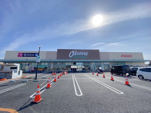 スーパー　オークワ 岸和田八田店（スーパー）まで1276m