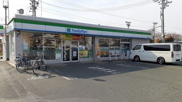 コンビニ　ファミリーマート（コンビニ）まで280m
