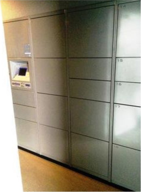 その他共有部分　便利な宅配ボックス完備