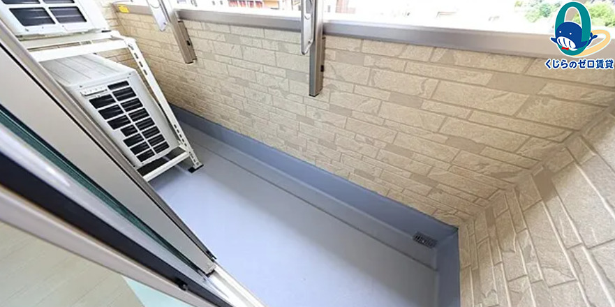 バルコニー　名古屋で一番初期費用の安い賃貸専門の不動産会社です(^^)