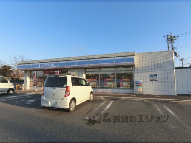 コンビニ　ローソン東近江宮荘町店（コンビニ）まで500m