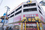 その他　MEGAドン・キホーテ狩場インター店（その他）まで358m