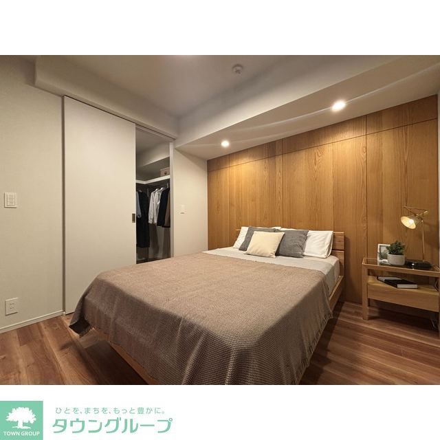 その他部屋・スペース　モデル家具設置、家具・調度品等は実際の賃貸住居 には含まれ…