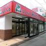 スーパー　スーパーみらべる東十条店（スーパー）まで421m