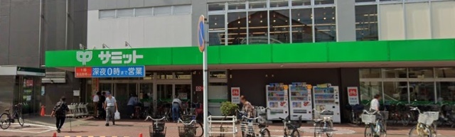 スーパー　サミットストア中野島店（スーパー）まで427m