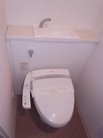 トイレ　お問合せは(株)タウンハウジングレジデンス事業部　赤坂店・…