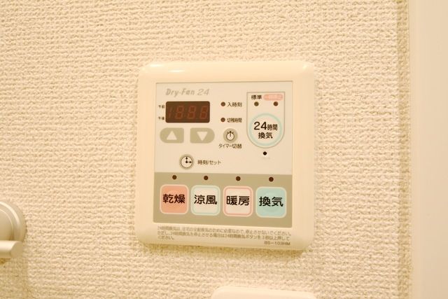 その他設備　お問合せは(株)タウンハウジングレジデンス事業部　赤坂店・…