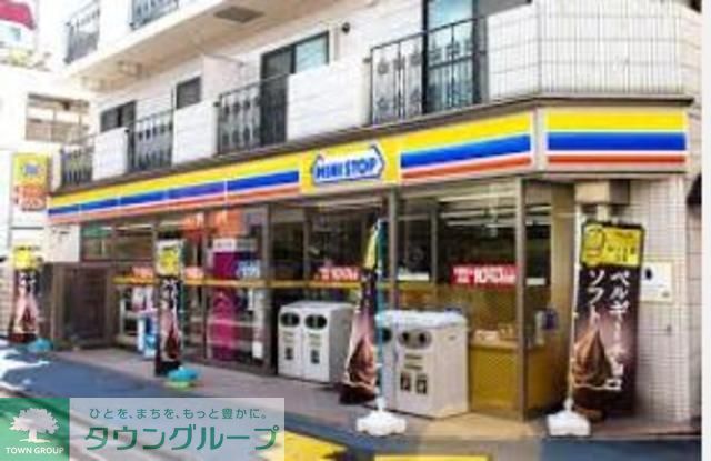 コンビニ　ミニストップ高砂駅南口店（コンビニ）まで90m