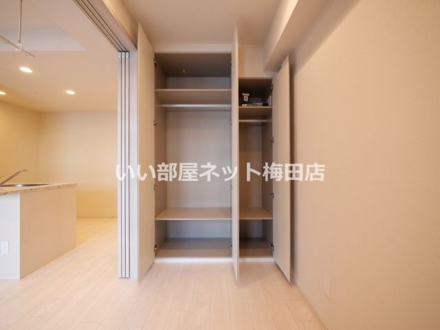 収納