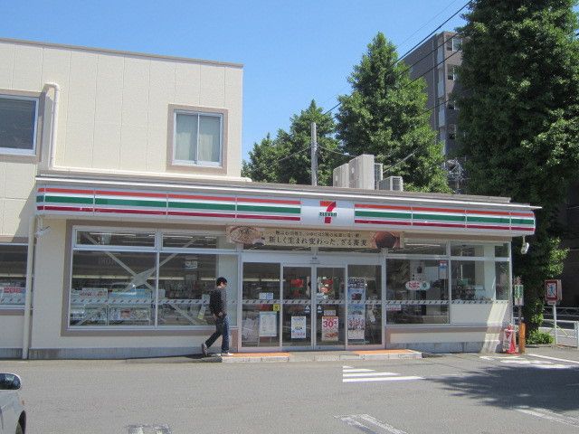 コンビニ　セブンイレブン府中緑町2丁目店（コンビニ）まで290m