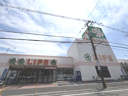 スーパー　ライフ 福泉店（スーパー）まで845m