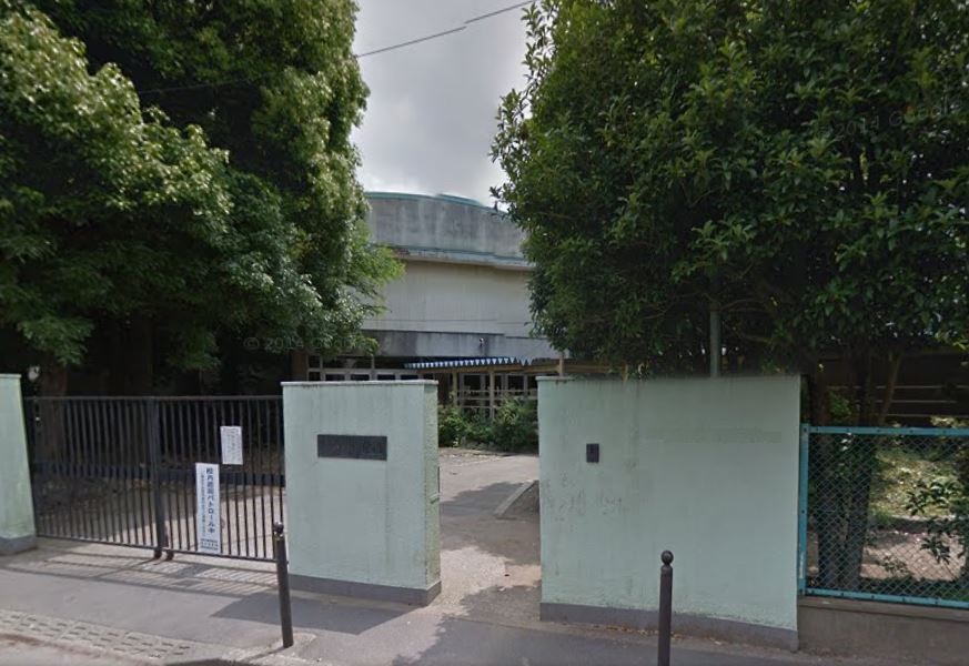 中学校　調布市立第四中学校（中学校）まで1186m