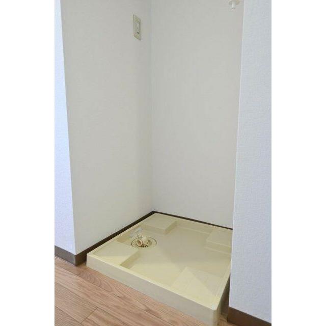 その他　室内洗濯機置場