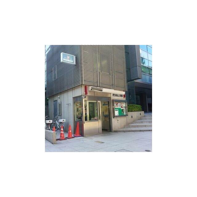 警察署・交番　渋谷警察署 道玄坂上交番（警察署・交番）まで257m