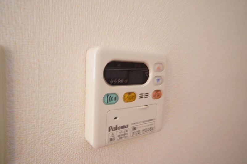 その他設備　図面と現状に相違がある場合には現状を優先
