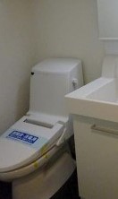 トイレ　トイレ※別部屋参考写真