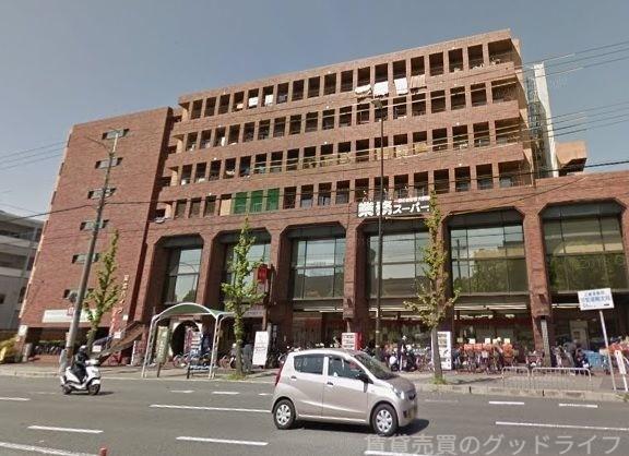 スーパー　業務スーパー伏見店（スーパー）まで225m