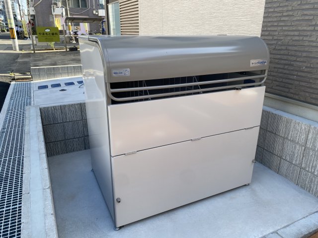 その他　ゴミ捨て場（その他）まで20m