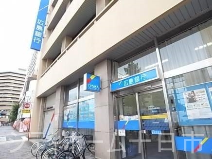 銀行　広島銀行大手町支店（銀行）まで186m