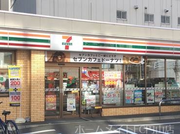 コンビニ　セブンイレブン札幌南2東2店（コンビニ）まで147m