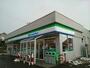 コンビニ　ファミリーマート 新潟内野山手店（コンビニ）まで400m