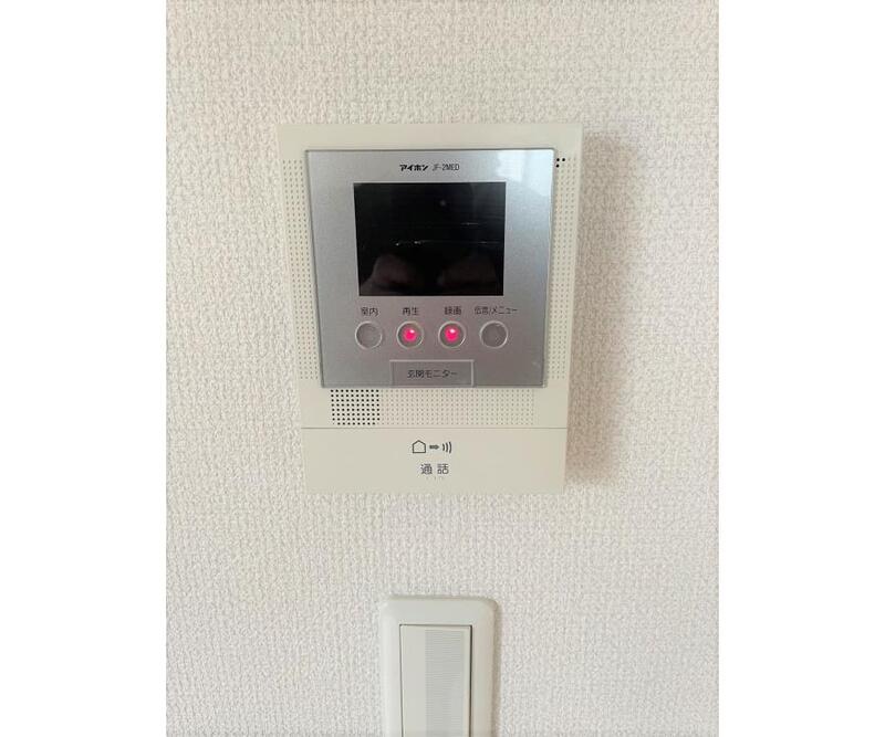 その他設備　設備