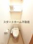 トイレ　シンプルで使いやすいトイレです
