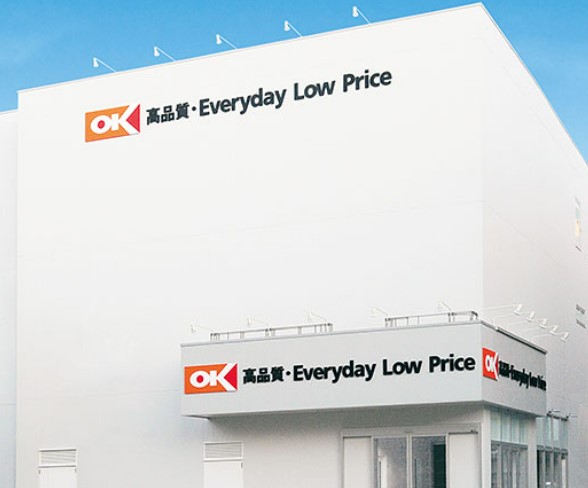 スーパー　オーケー 高田馬場店（スーパー）まで450m