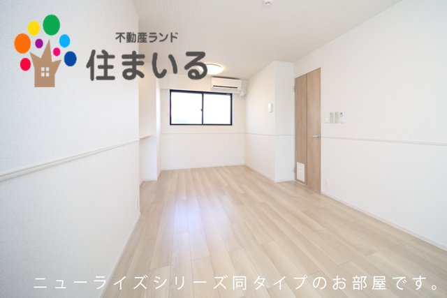 眺望　※写真は同型タイプとなります