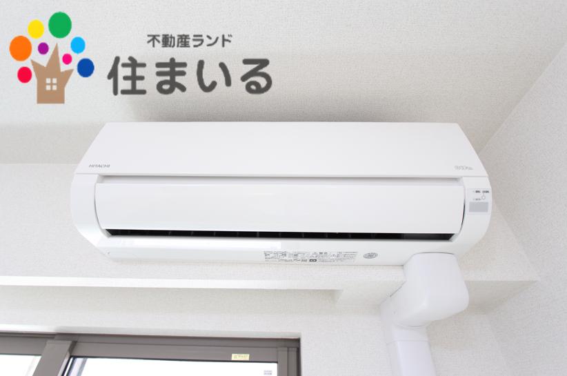 その他設備　※写真は同型タイプとなります