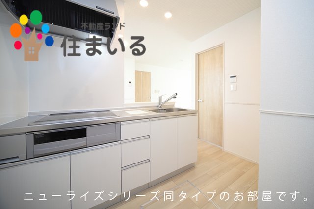 キッチン　※写真は同型タイプとなります
