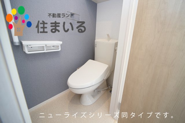 トイレ　※写真は同型タイプとなります