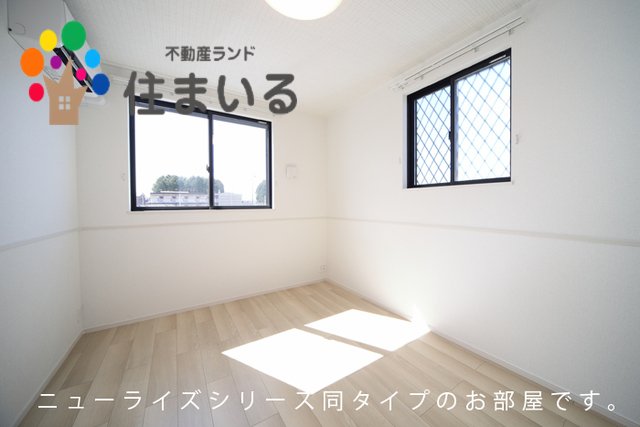 その他部屋・スペース　※写真は同型タイプとなります