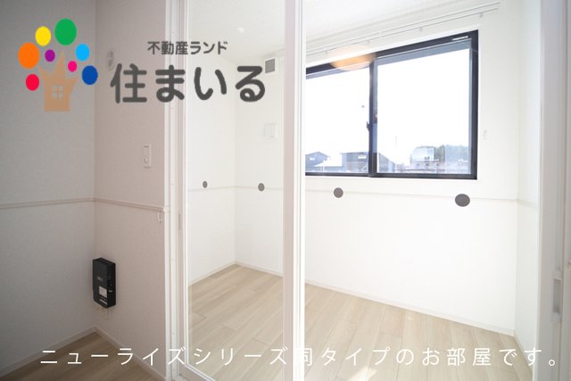 バルコニー　※写真は同型タイプとなります