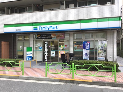 コンビニ　ファミリーマート佃二丁目店（コンビニ）まで94m
