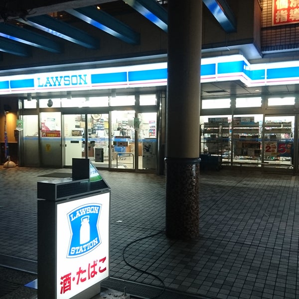 コンビニ　ローソン佃二丁目店（コンビニ）まで241m