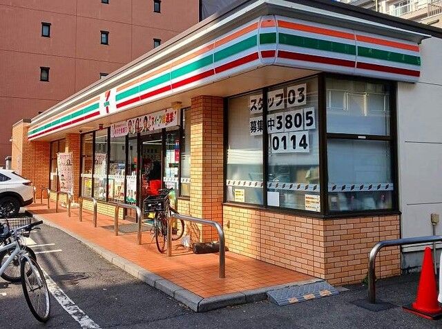 コンビニ　セブンイレブン東日暮里２丁目店（コンビニ）まで190m