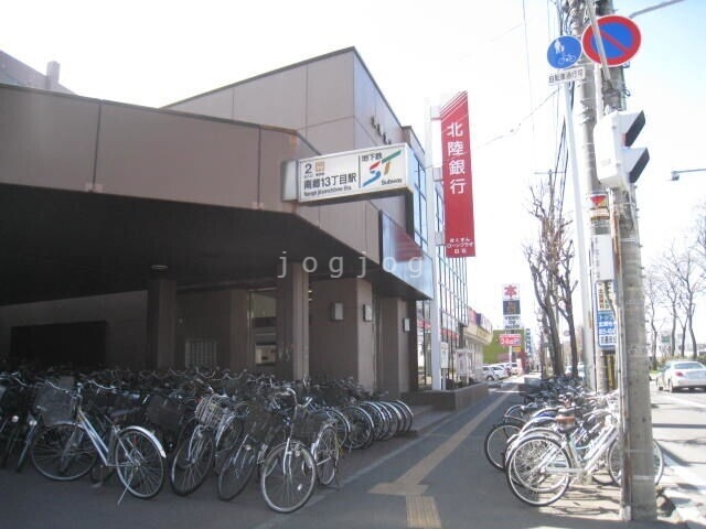 銀行　北陸銀行白石支店（銀行）まで470m