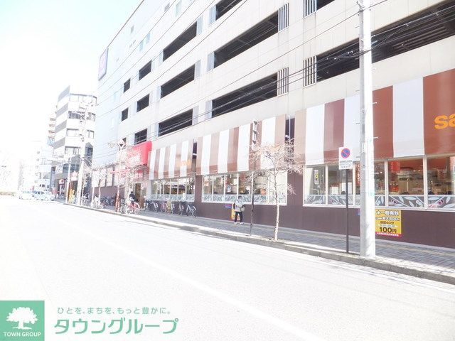 コンビニ　sanwa相模大野店（コンビニ）まで140m