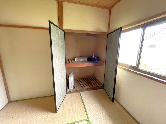 収納