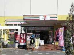 コンビニ　セブンイレブン 府中本町駅北店（コンビニ）まで559m