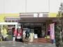 コンビニ　セブンイレブン 府中本町駅北店（コンビニ）まで559m