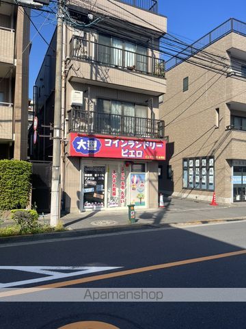 その他　コインランドリーピエロ船堀店（その他）まで2247m