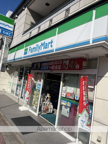 コンビニ　ファミリーマート船堀三丁目店（コンビニ）まで2261m