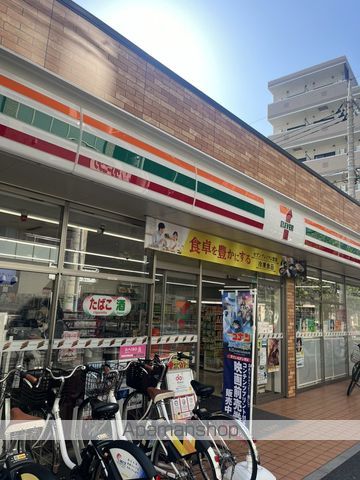 コンビニ　セブンイレブン（コンビニ）まで2484m