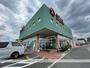 スーパー　スター辻店（スーパー）まで2019m